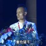 基本美好 profil fotoğrafı