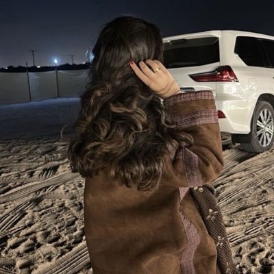 ريم's profile picture