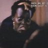 Lupita Nyong'o Bodycam Footage Groyper's profile picture