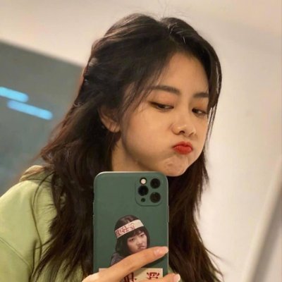 Ngô Uyển Nhi's profile picture