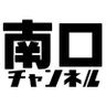 みなみぐち 的头像