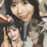 ぴの🫧's profile picture