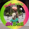 FahFluffyEiEi🌥️ profil fotoğrafı