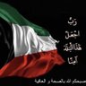 Amer bin Dahim Al-Azmi 的头像