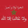 🇲🇦☆Souad Ashby☆ 🇲🇦💞🇺🇲's profile picture