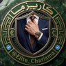 Фото профиля كاريزما _ Elite💚