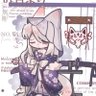 Aurora極光 的头像