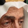 سطام بن سلمان's profile picture