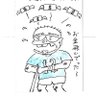 SHIGE -G☆【W杯で金欠】's profile picture