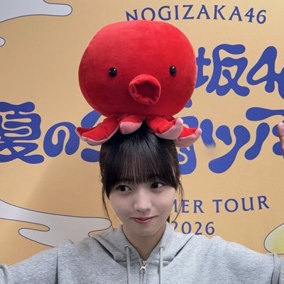 きたむ〜〜's profile picture
