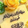 صافي profil fotoğrafı