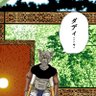 ダデ井雄二 的头像