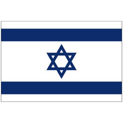 Israel Force's profile picture