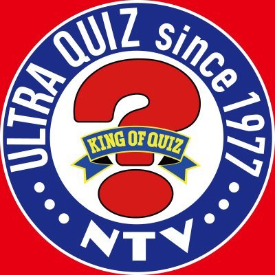 ultraquiz_4ntv's profile picture