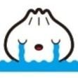 canagisaurus's profile picture