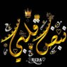 ليون سبد's profile picture