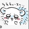 くろ profil fotoğrafı