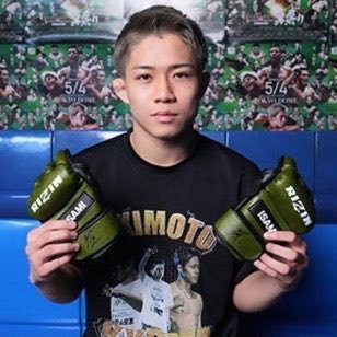 bryce's profile picture
