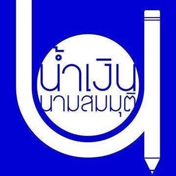 SUNFC_TT's profile picture