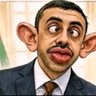 بت السودان 🇸🇩's profile picture