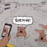 HKdaole's profile picture
