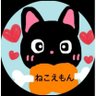 Profilbild von ねこえもん🐾🍖🎹