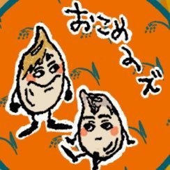 kyukyukyuno_kyu's profile picture