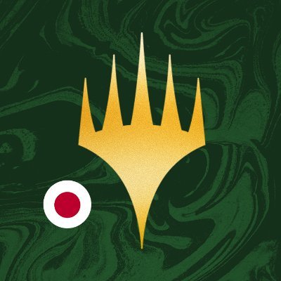 マジック:ザ・ギャザリング's profile picture