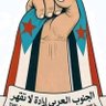 Profilbild von خالد صالح العامري