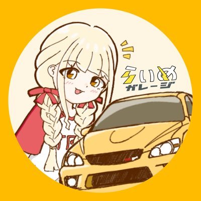 Raimemiyart_PB's profile picture