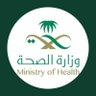 مركز الرعاية للخدمات الطبية (ابو متعب) profil fotoğrafı