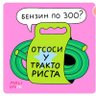 Фото профиля Sergio