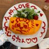 らたん's profile picture