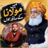 Muhammad Ibrahim's profile picture