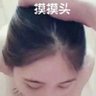 铁锤 的头像