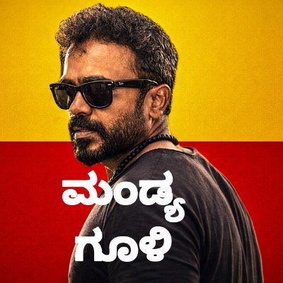nagarjun__S's profile picture