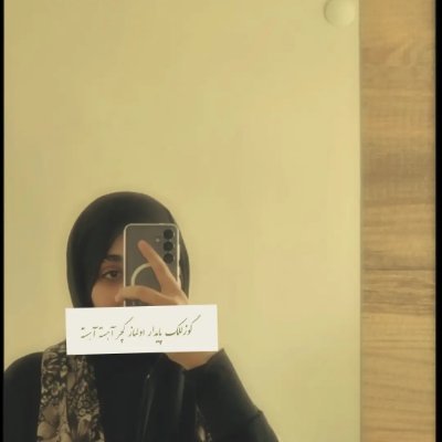 aydanurkaya32's profile picture