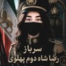 Tarishah 的头像
