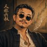 人称å
å ð¶BNB ð¶ä¹°çŸè¡äžåžå® profil fotoÄrafı