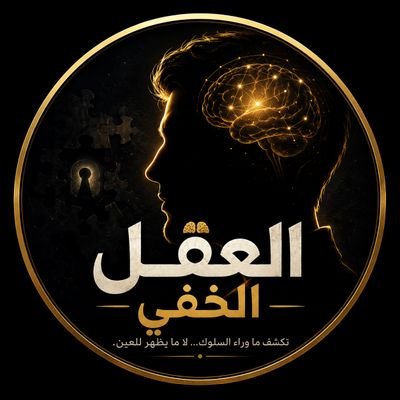 aqlkhafi's profile picture