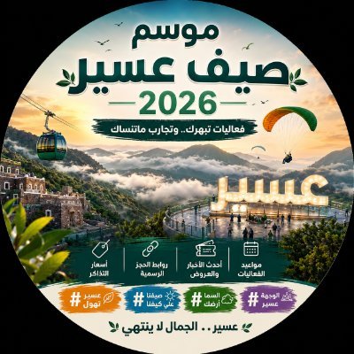 saraash77665540's profile picture