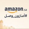 ️ فولتيير | عروض أمازون 🛒💰 profil fotoğrafı