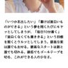 けい 的头像