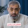 د.أيمن البلوي 的头像