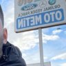 otometin komik olmaya calisiyor profil fotoğrafı