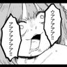 真フェミ 的头像