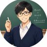 Фото профиля とある教師