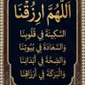 Profilbild von احمد الكردفاني