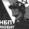 NazFront🇰🇵🇷🇺 的头像
