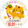 パルム's profile picture